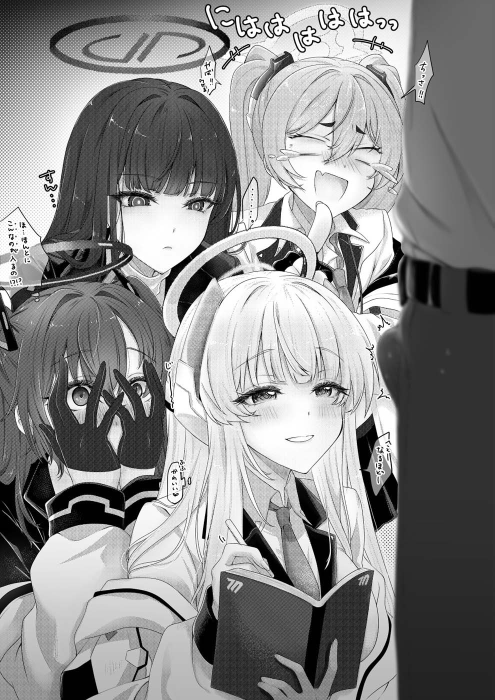 Xman二次元每日好图【20260426】