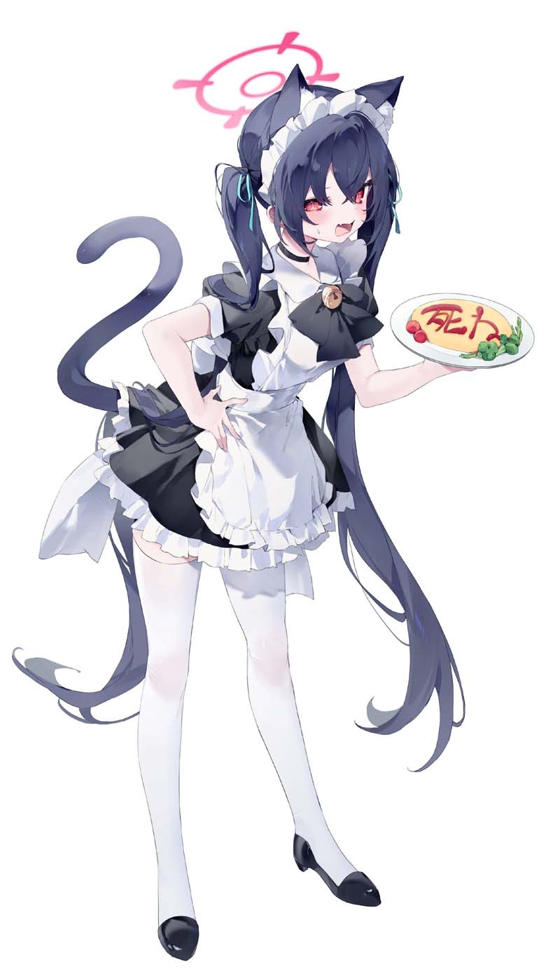 早安Xman【20260427】