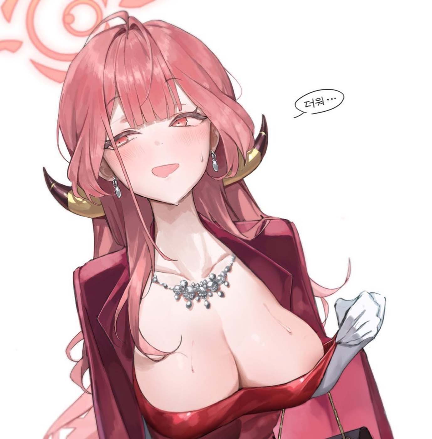 早安Xman【20260427】