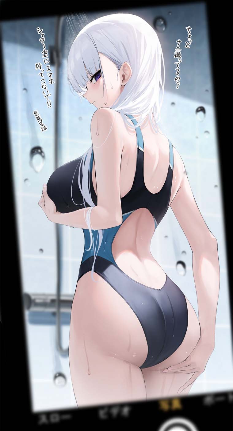 早安Xman【20260429】