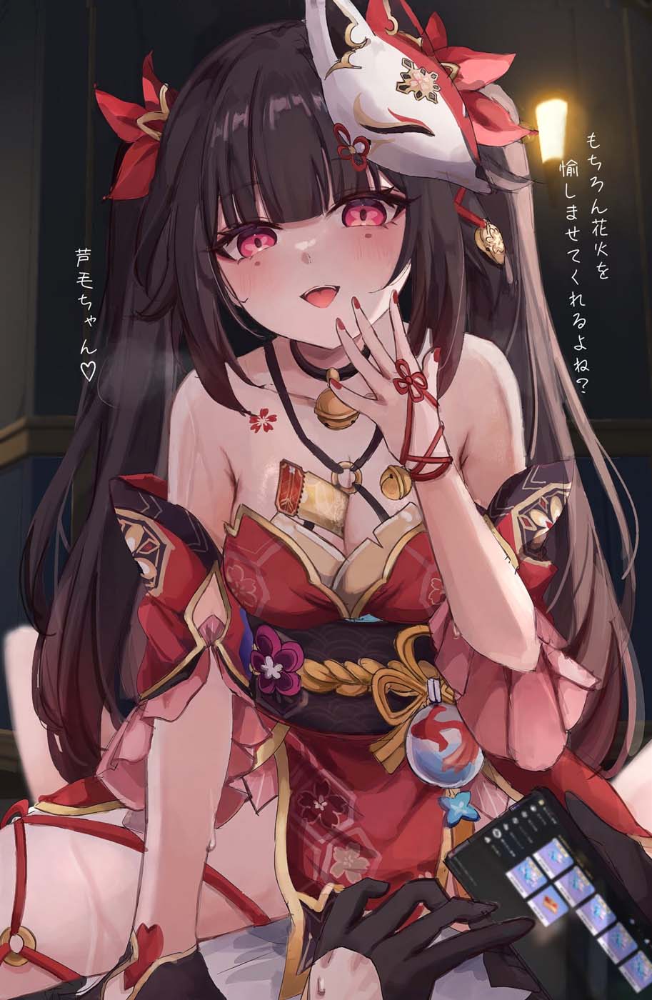 早安Xman【20260430】