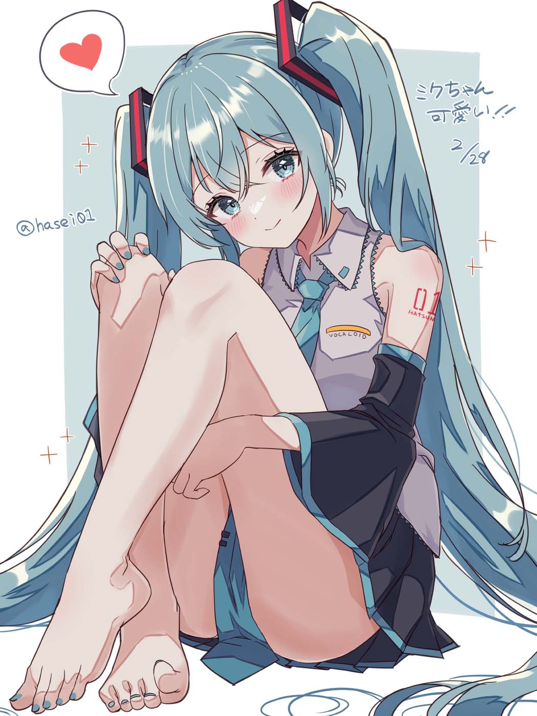 早安Xman【20260430】