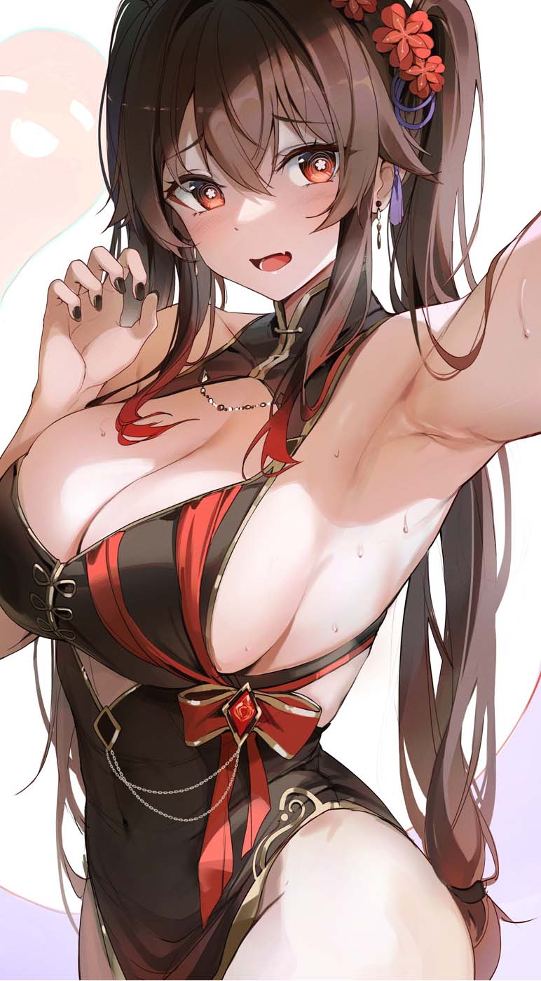 Xman每日好图【20260528】