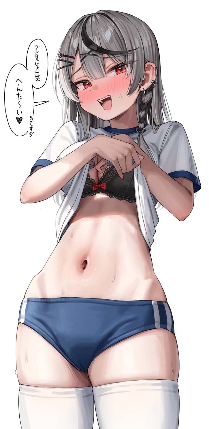 Xman每日好图【20260530】