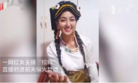 令人发指！网红女主播直播时，被前夫用汽油烧成重伤