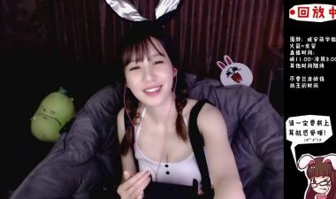 助眠ASMR:晚安萌学姐 芦荟胶 高速按摩 舔耳弹舌口腔音!