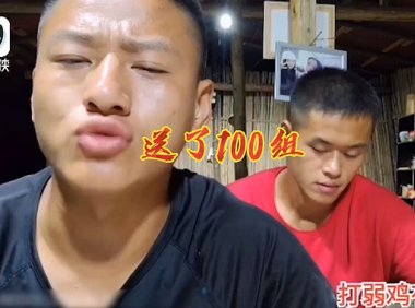 斗鱼“339户外”已被永久封禁,将成为“典型”,钱小佳直言复播很难