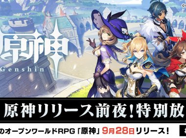 原神攻略：璃月三件古玩隐藏任务以及转卖商人位置（能卖10W）