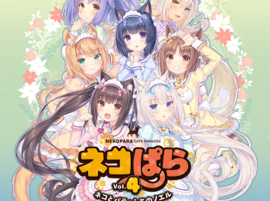 【草猫4/猫娘乐园4】《巧克力与香子兰4》将于2020年12月登陆NS、PS4平台