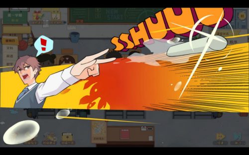 庆祝教师节!“老师模拟器”《王牌班主任》全新宣传片公布