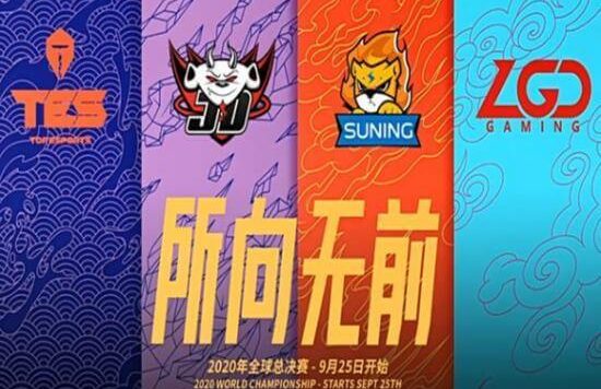 韩国网友评LPL晋级,首次无韩援中上,希望中援来到LCK