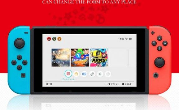 Switch在日本销量破1500万,「动森」突破560万