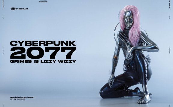 《赛博朋克2077》Lizzy形象细节公开 全身义体化的歌手