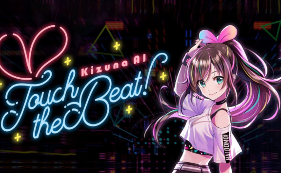 虚拟偶像鼻祖KIZUNA AI 绊爱首个VR音游《Kizuna AI - Touch the Beat！》公开 10.13日登陆Oculus