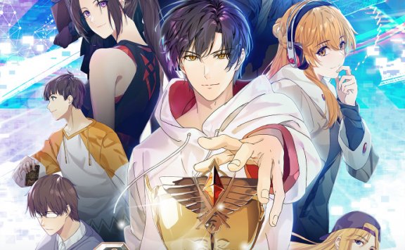 《全职高手》第二季PV公开 9月25日正式开播