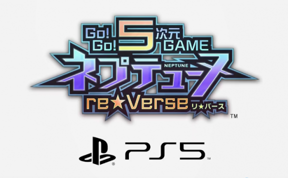 PS5新作《Go!Go!5次元游戏 海王星re★Verse》开局可用20多名角色