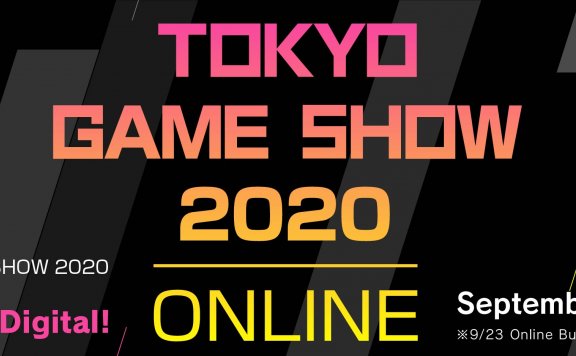 万代南梦宫公布TGS2020直播时间表  大量新游情报公布