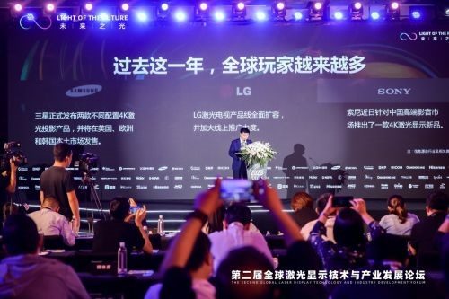 海信2021年推出8K激光电视 并量产卷曲屏幕激光电视