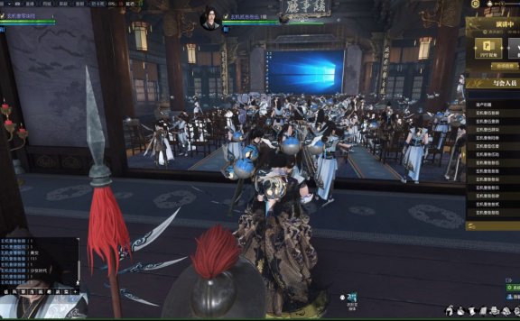 什么操作?网易将在《逆水寒》游戏中举办国际人工智能学术会议