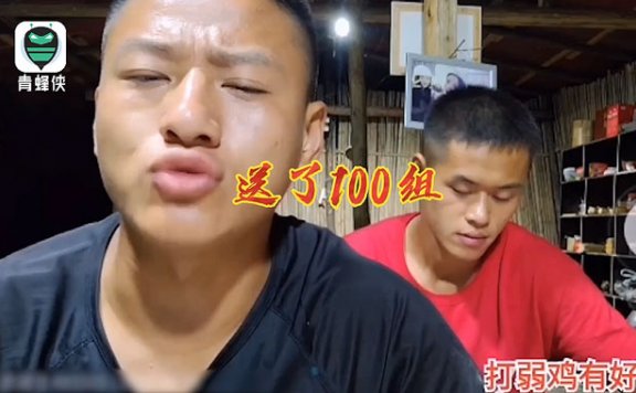 斗鱼“339户外”已被永久封禁,将成为“典型”,钱小佳直言复播很难