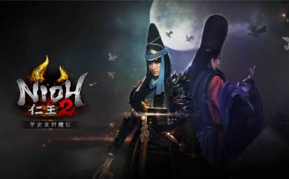四周目开放!神宝(橙装)开放!《仁王2》DLC2 “平安京讨魔传”10月15日正式上线