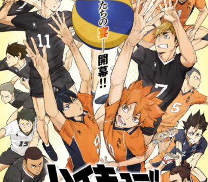 10月新番：《排球少年》第四季精彩预告！
