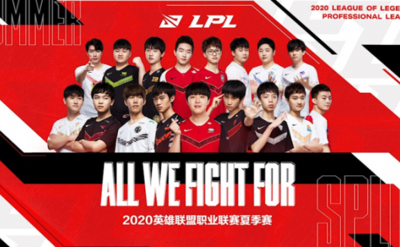 LPL疯狂恰饭引争议,阿水只能放录像直播,小花生表示要累疯了