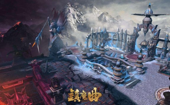 网易自研《镇魔曲》,套着暗黑3的皮,却是网易第一2.5D新游