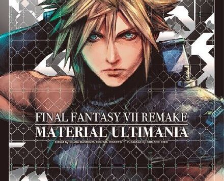 FF7RE官方设定集《最终幻想7重制版 MATERIAL ULTIMANIA》10月29日发售