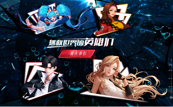 DNF跳票之后，网易格斗动作游戏迎来终测，想问腾讯怎么看？