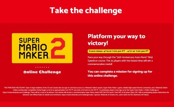 马力欧35周年的大礼包半年前就已经准备发布