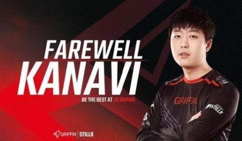 韩媒：原GRF代表已正式起诉Kanavi