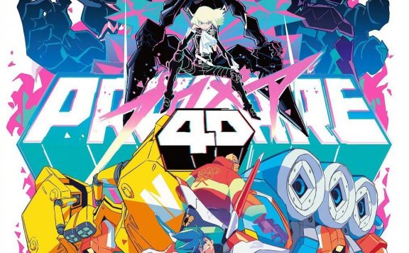 剧场动画『普罗米亚 (PROMARE)』官方微博开启