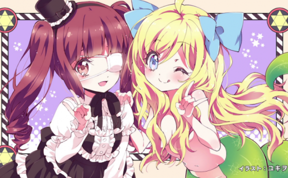 单日众筹达成!TV动画《邪神与厨二病少女》第3季制作决定