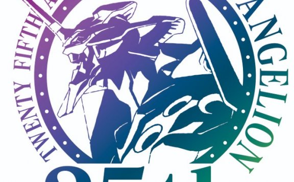 今天是《新世纪福音战士》放映25周年！