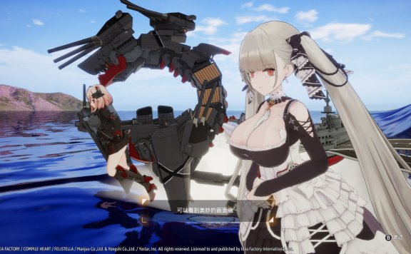 《碧蓝航线 交汇的航迹》5章DLC剧情上线 国区定价每章45元