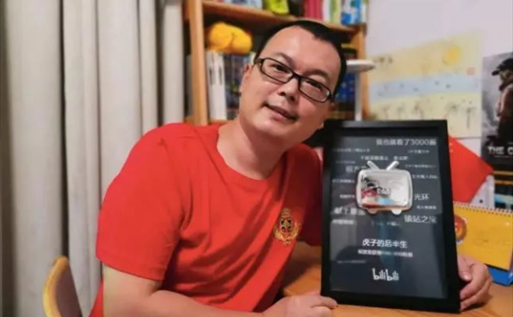 B站抗癌Up主去世年仅41岁 曾被质疑卖惨圈钱