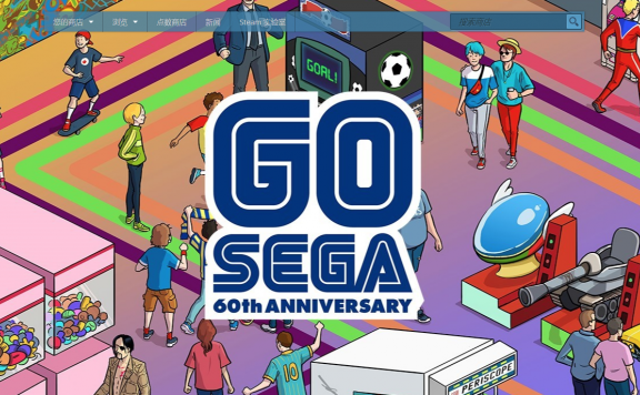 steam开启世嘉60周年庆典特惠 多款游戏史低