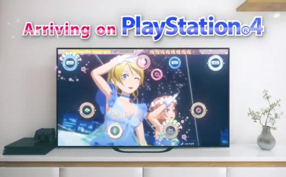 《Love Live! 学园偶像祭》PS4版