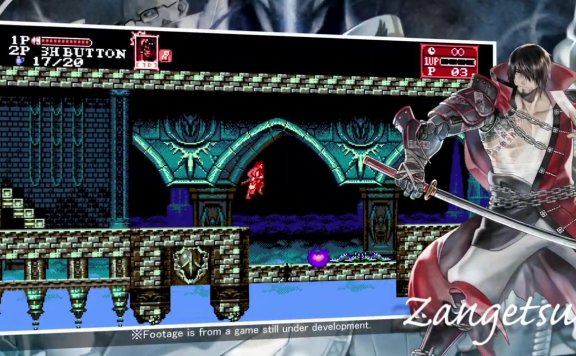 《赤痕：月之诅咒2》有可能开发32位版（血轮/月下风格）