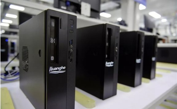 华为商城将上架台式机：鲲鹏920 8核处理器 国产系统