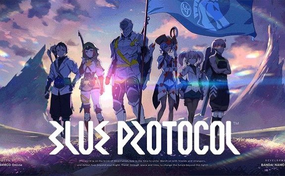 万代南梦宫大型MMO-RPG《蓝色协议》匹配负荷测试 预计招募15000玩家