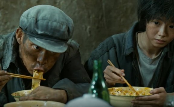 张艺谋新片《一秒钟》定档11月27日