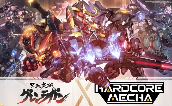 《硬核机甲》Switch版今日发售，包含“天元突破”DLC！