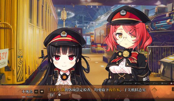 全新GALGAME《爱上火车-Last Run!!-》10月30日STEAM中日文同步发售