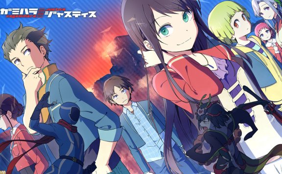 文字冒险新游《镜原·正义》三部曲在NS平台发售（仅下载版）