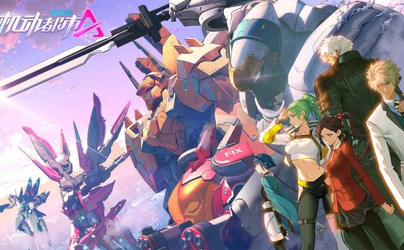 2020年10月份国产网络游戏审批信息:67款游戏过审均为手游