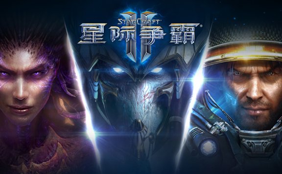 RTS时代的终结，暴雪宣布停止《星际争霸2》付费内容更新