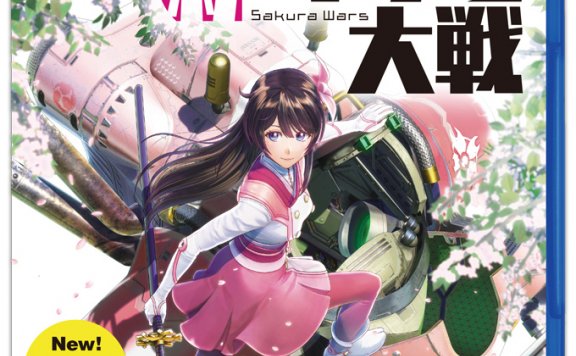 《新樱花大战》推出廉价版,12月17日发售