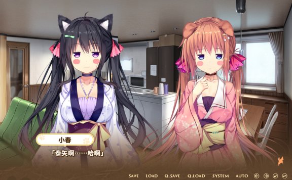 猫娘？NO，犬娘！恋爱游戏《小狗新娘》今日登录STEAM，支持简中